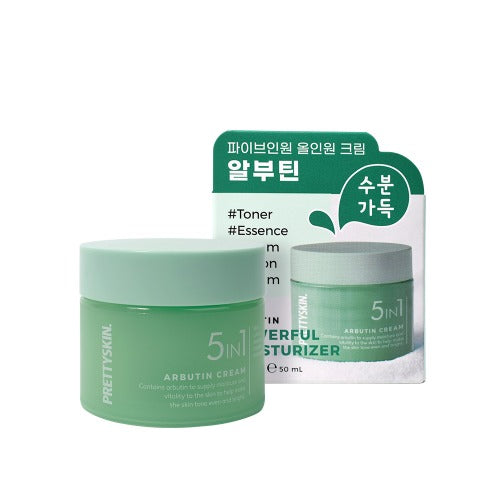 5 In 1 Arbutin Cream