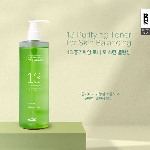 ERTY Purifying Toner 480ml