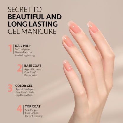 GAOY Gel Nail Polish