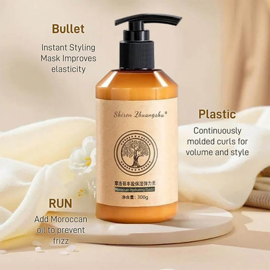 SHIREN ZHUANGSHU Moroccan Hydrating Elastin